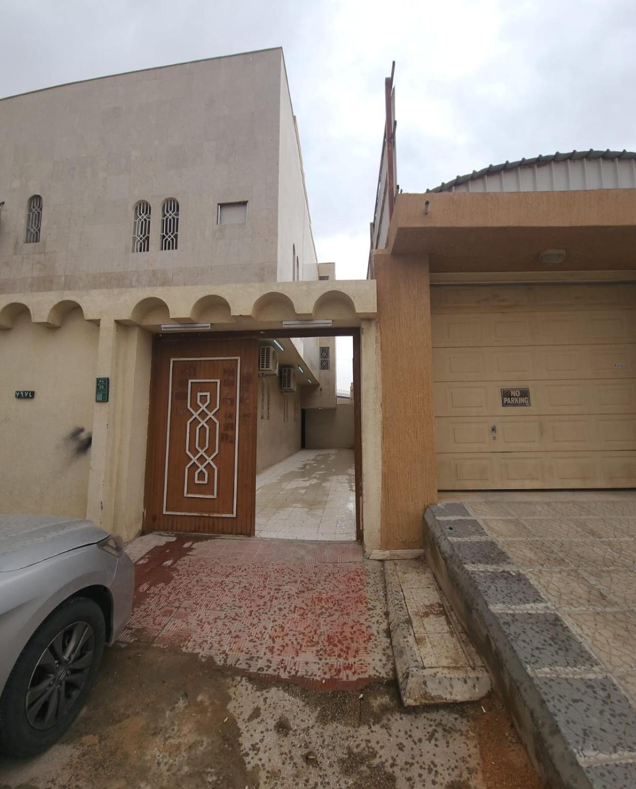 رهف ريزيدنس Rahaf Smart Apartment *