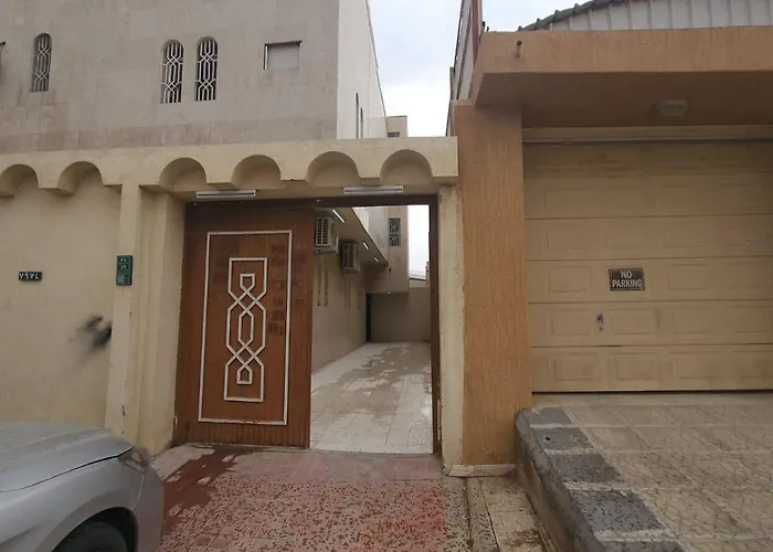 رهف ريزيدنس Rahaf Smart Residence